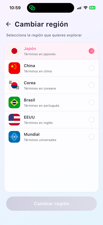 Choose your region or country